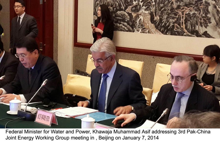 federal minister for water and power khawaj asif addressing the 3rd pak china joint energy working group meeting in beijing on january 7 2013 photo pid