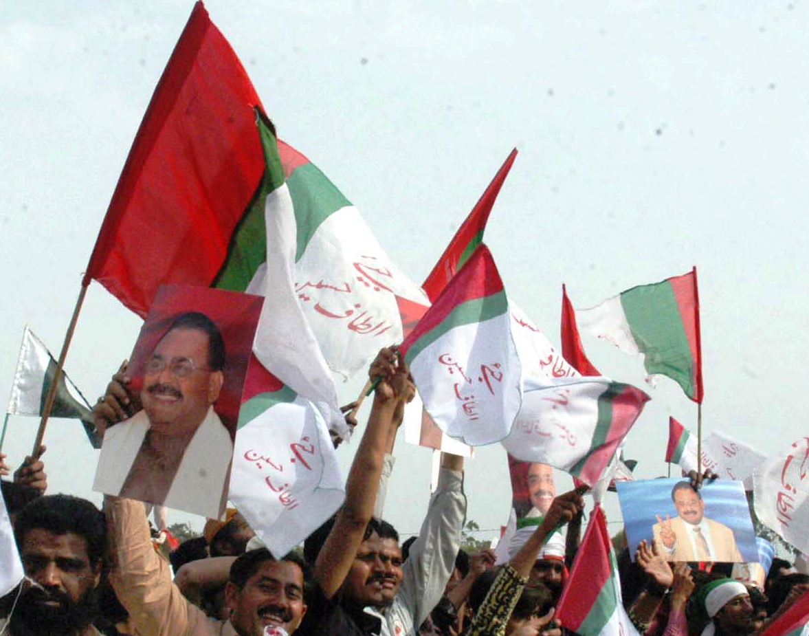 mqm activists with party flags photo ppi