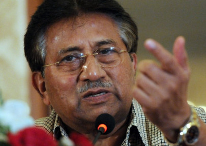 treason case a trial of musharraf s trial treason case a trial of musharraf s trial
