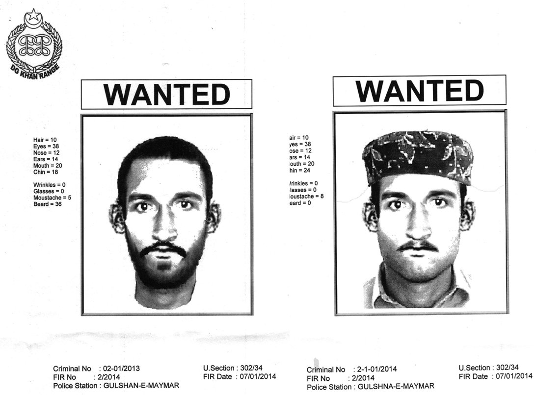 the sketch of the suspects released by police on wednesday