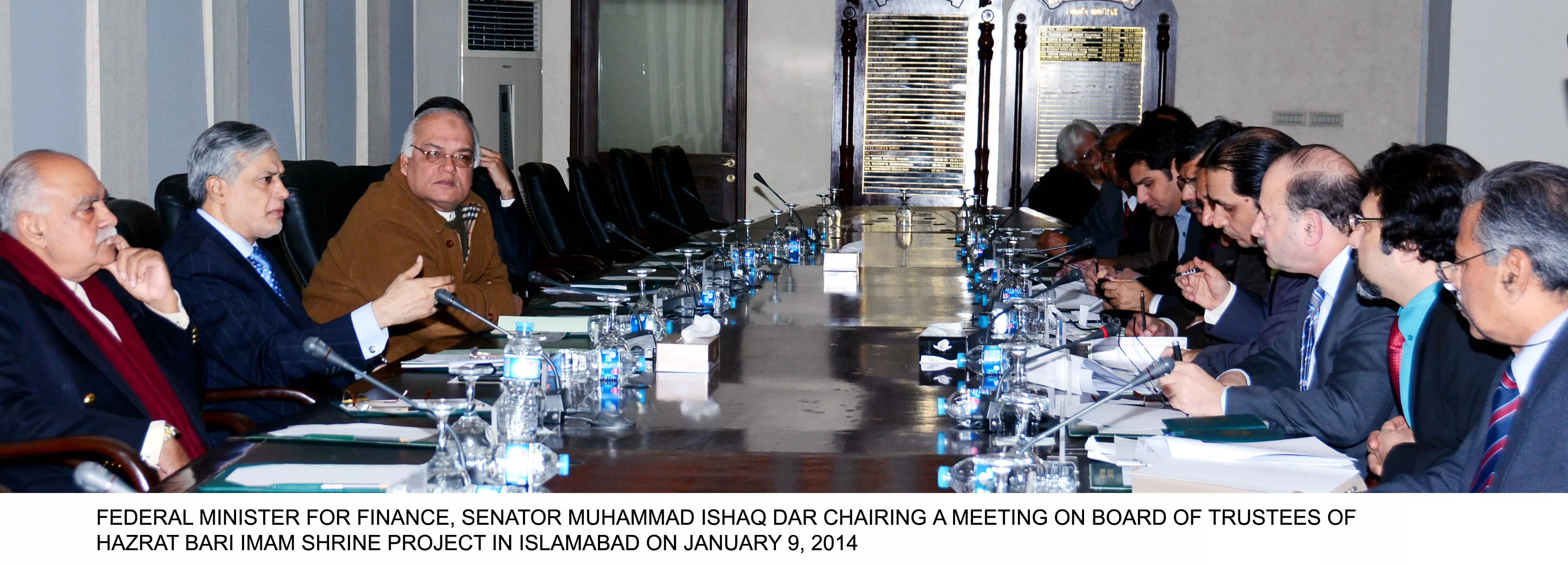 federal minister for finance ishaq dar chairing a meeting on thursday photo pid federal minister for finance ishaq dar chairing a meeting on thursday photo pid