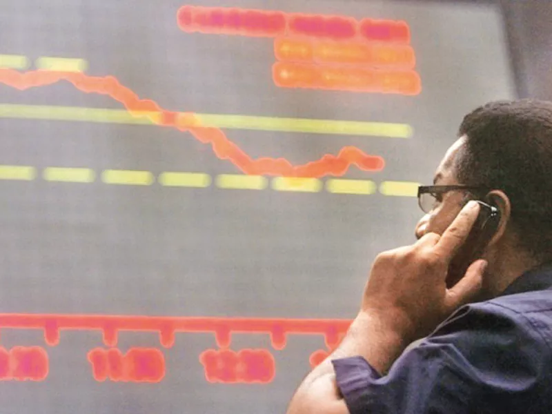 lafarge pakistan was the volume leader with 42 million shares gaining rs0 73 to finish at rs10 18 photo file lafarge pakistan was the volume leader with 42 million shares gaining rs0 73 to finish at rs10 18 photo file