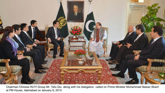 ruyi group chairman yafu qiu in a meeting with prime minister nawaz sharif at the pm house photo pid ruyi group chairman yafu qiu in a meeting with prime minister nawaz sharif at the pm house photo pid