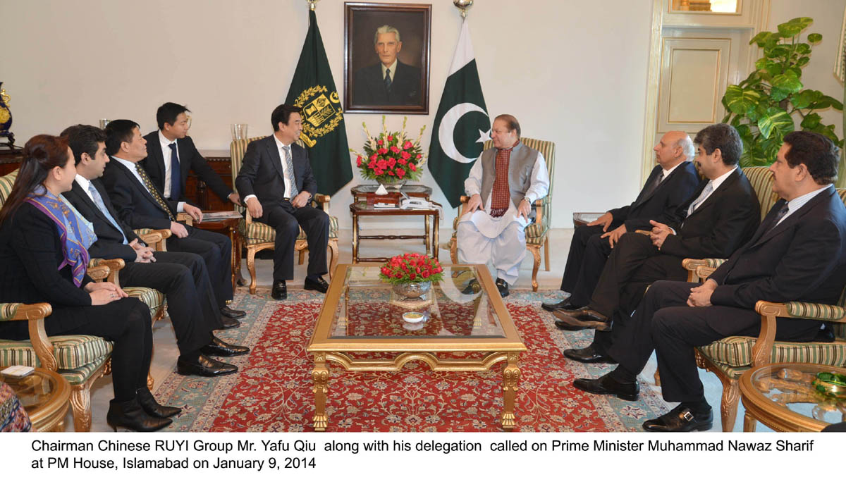ruyi group chairman yafu qiu in a meeting with prime minister nawaz sharif at the pm house photo pid