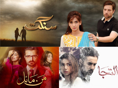 pakistani dramas are romanticising rape and brothels but saying the word talaaq is the real problem pakistani dramas are romanticising rape and brothels but saying the word talaaq is the real problem