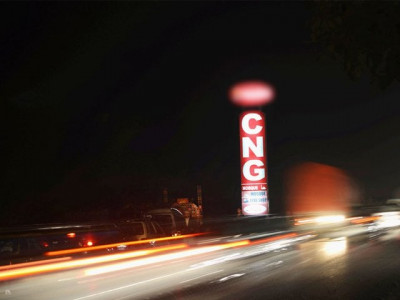 rule of law sngpl staff thrashed over disconnection rule of law sngpl staff thrashed over disconnection