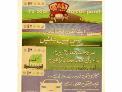 from big to bigger to counter its exponential growth karachi must go green from big to bigger to counter its exponential growth karachi must go green