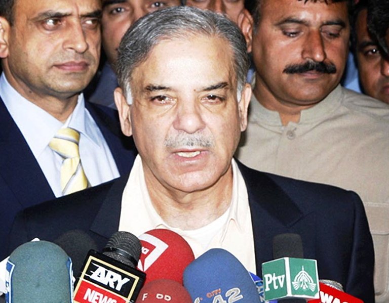 shahbaz sharif photo online