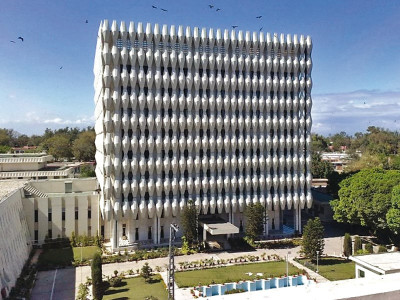 inviting investment sindh bank to be listed on kse ideally before april