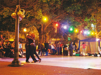 travel the city of good airs