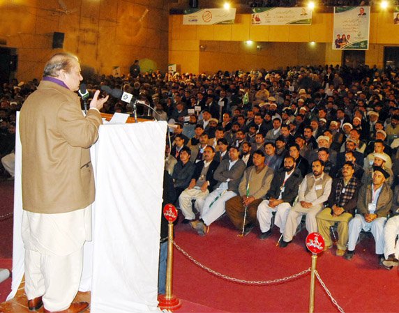 prime minister addressing the audience at wadudia hall during the launch of pm 039 s youth programme in malakand photo pid