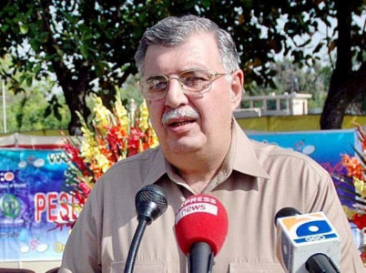 weapons scam former top cop sent to central jail peshawar on judicial remand weapons scam former top cop sent to central jail peshawar on judicial remand