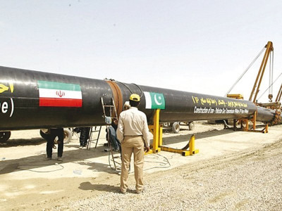 iran pakistan pipeline foreign office calls meeting to decide project s fate