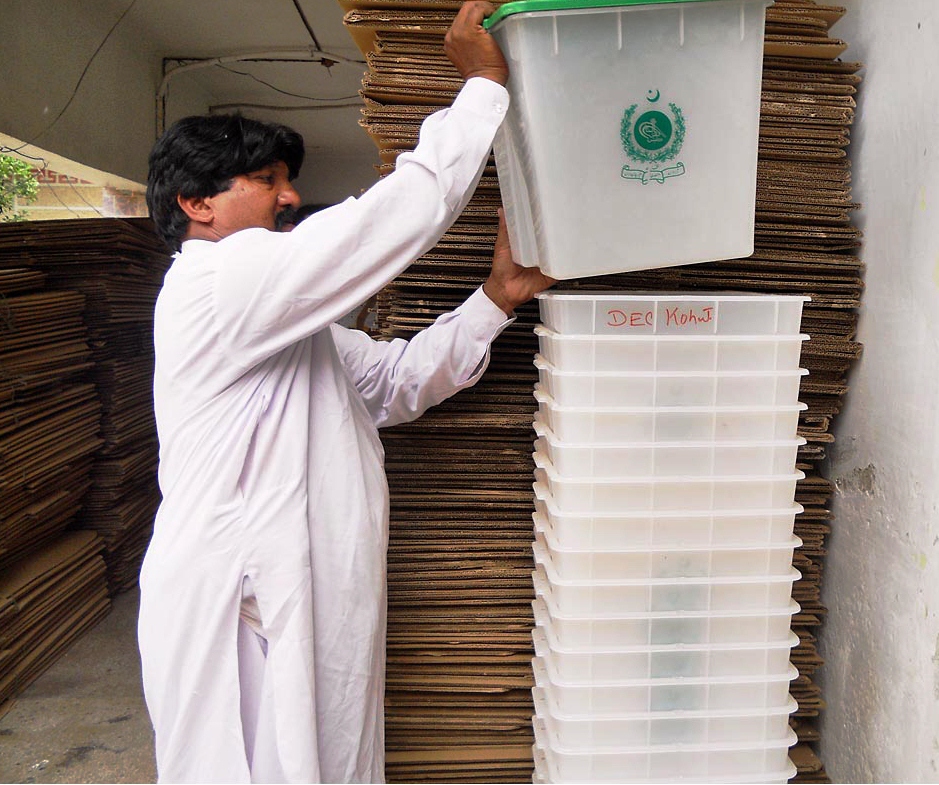 ecp asks kp govt to approach supreme court for extension of election date photo online