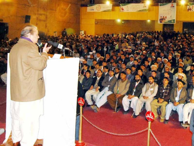 pm nawaz launches his youth programme in mingora photo ppi pm nawaz launches his youth programme in mingora photo ppi