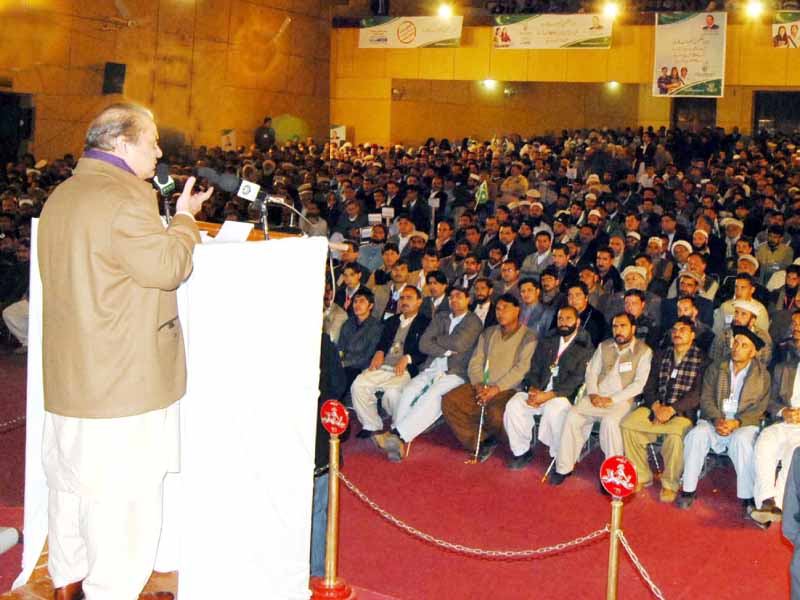 pm nawaz launches his youth programme in mingora photo ppi