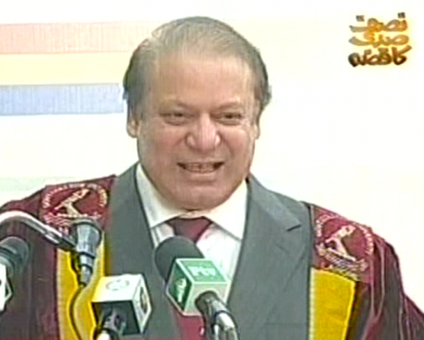 express news screengrab of prime minister nawaz sharif during his address at the government college university in lahore