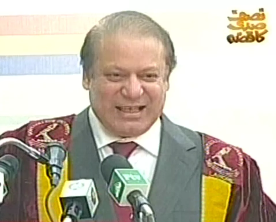 express news screengrab of prime minister nawaz sharif during his address at the government college university in lahore express news screengrab of prime minister nawaz sharif during his address at the government college university in lahore