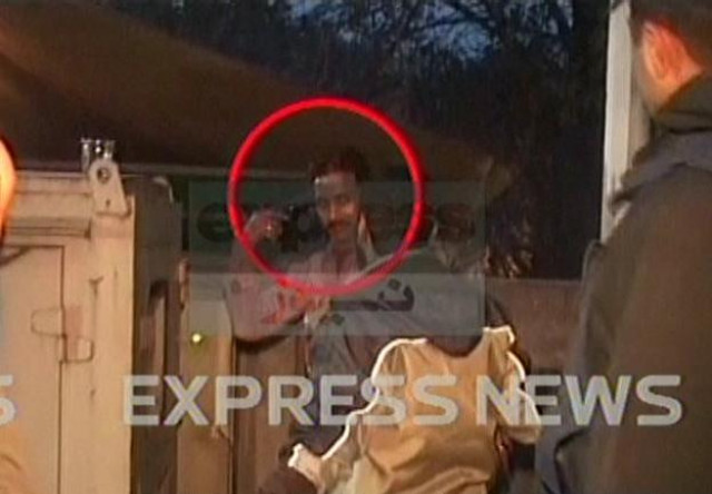 express news screen grab of kamran express news screen grab of kamran