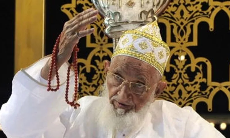 syedna burhanuddin born in surat syedna burhanuddin was the leader of the dawoodi bohra community after succeeding his father syedna taher saifuddin in 1965 photo afp syedna burhanuddin born in surat syedna burhanuddin was the leader of the dawoodi bohra community after succeeding his father syedna taher saifuddin in 1965 photo afp