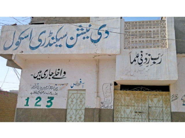 the nation secondary school located in baldia s ittehad town photo express file