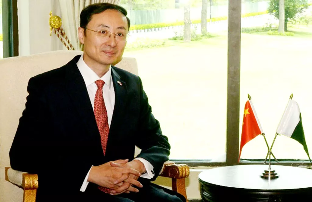ambassador of china sun weidong photo pid ambassador of china sun weidong photo pid