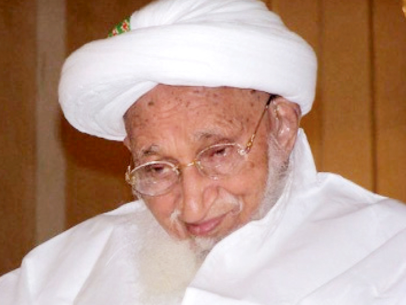 syedna muhammad burhanuddin photo file