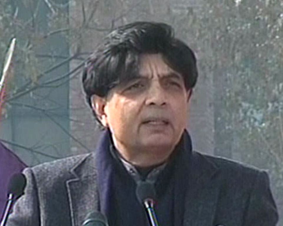 express news screengrab of chaudhry nisar speaking at the passing out parade of the police