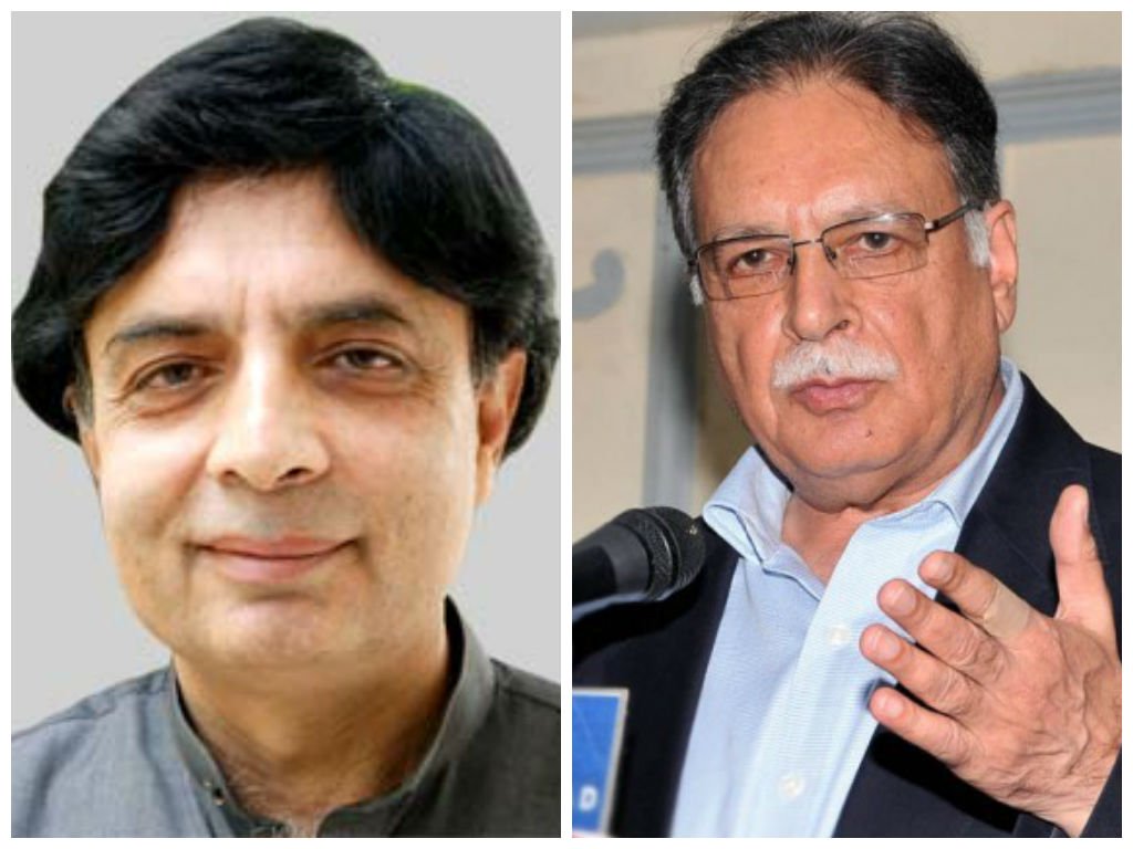 the committee will consist of chaudhry nisar ali khan and pervez rashid photos file