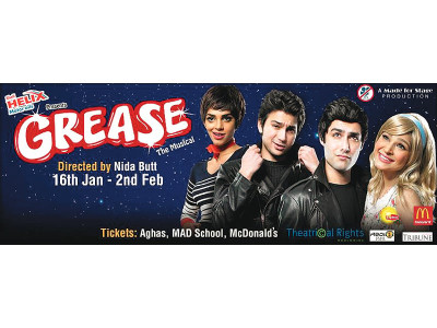 grease is the word grease is the word