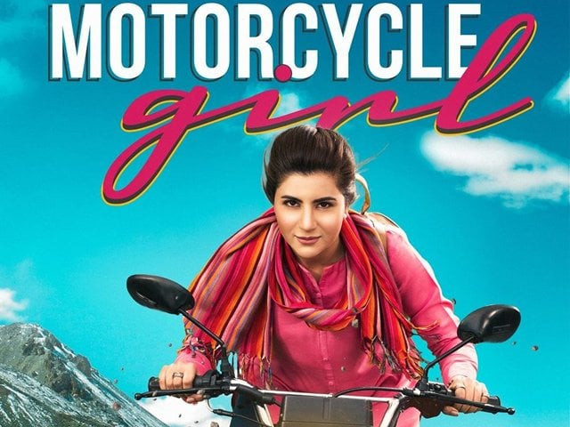 hats off to sarwar for bringing another fresh and original story he is effective and focused photo facebook motorcycle girl movie