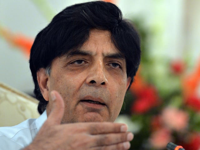 chaudhry nisar ali khan photo afp file chaudhry nisar ali khan photo afp file