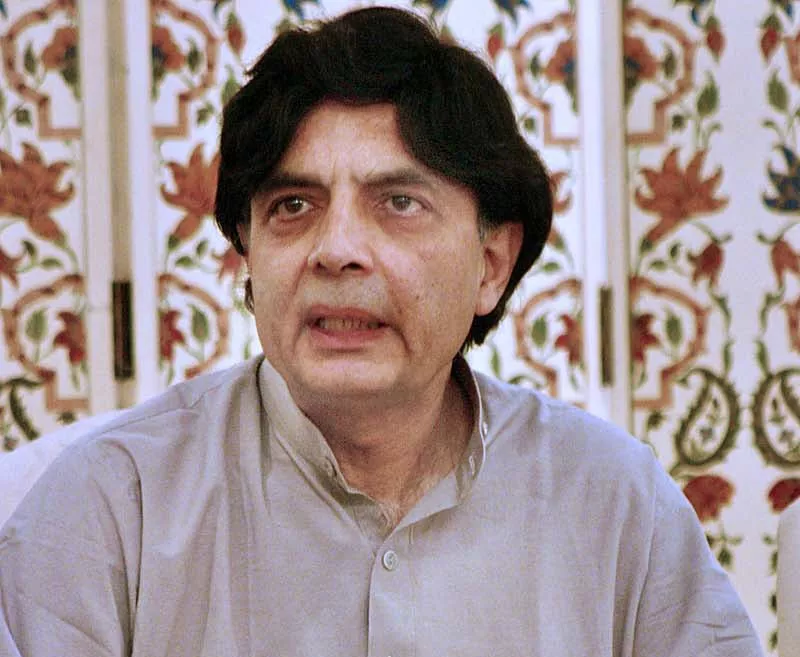 chaudhry nisar photo app chaudhry nisar photo app