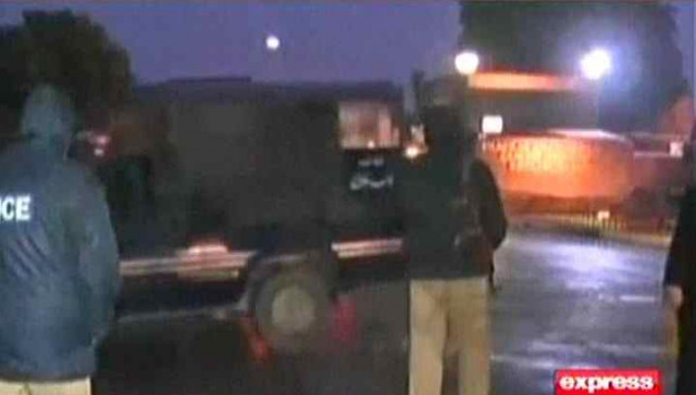 express news screengrab express news screengrab