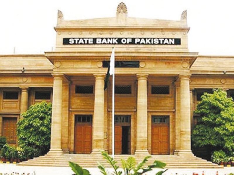 the sbp forecasts that the country will have a current account deficit of 4 billion or 1 8 of gross domestic product gdp photo file