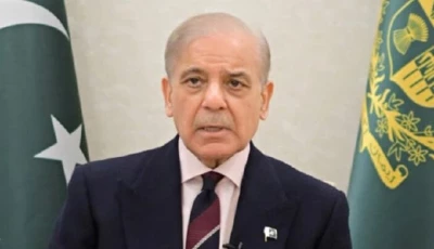 shehbaz hails pakistan s role in us iran talks shehbaz hails pakistan s role in us iran talks