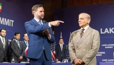 us vice president jd vance speaks next to prime minister shehbaz sharif prior to a quadrilateral meeting between the united states iran pakistan and qatar at the burgenstock luxury hotel complex in switzerland photo express