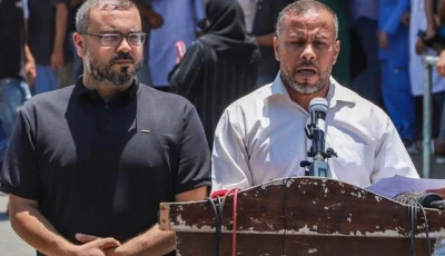 hamas dissolves gaza govt to advance peace plan