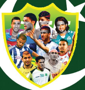 football pakistan on the field football pakistan on the field