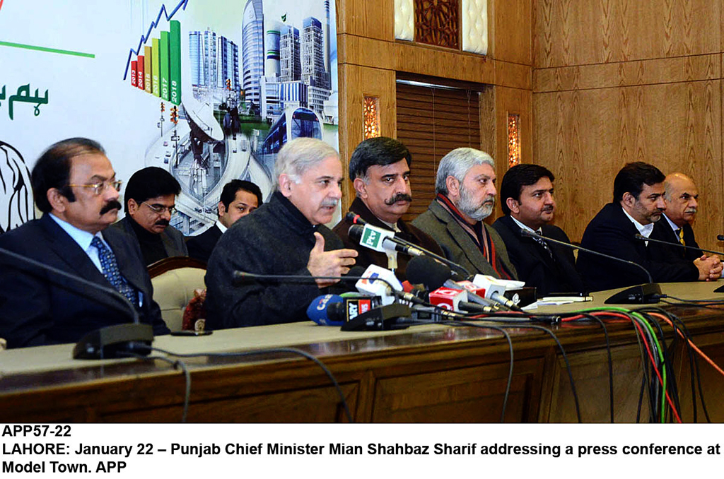all bidding processes advertisements and contracts will be finalised by march 2014 all plants will be operational in three to five years says punjab chief minister shahbaz sharif photo app