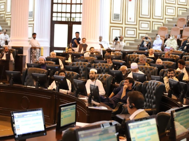 photo pakp gov pk photo pakp gov pk