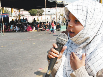 solidarity with mastung victims we condemn crimes against humanity