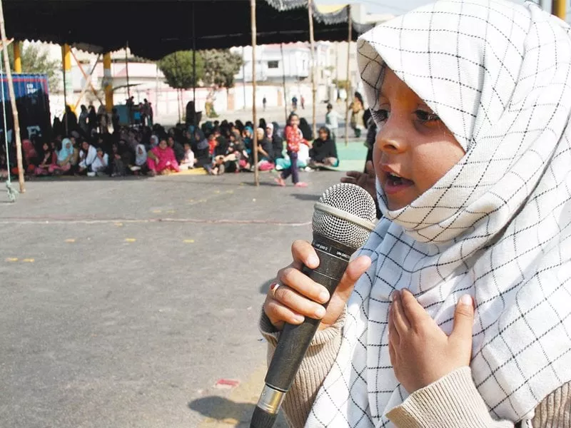 protesters which include women and children started the sit in against the attack in mastung on wednesday evening photo online protesters which include women and children started the sit in against the attack in mastung on wednesday evening photo online