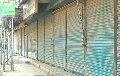 strike observed in parts of sindh on jsmm s call