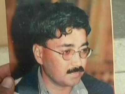 deputy secretary of national assembly kidnapped in multan deputy secretary of national assembly kidnapped in multan