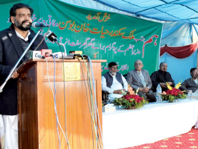 planning ahead wheat price won t be raised says bosan planning ahead wheat price won t be raised says bosan