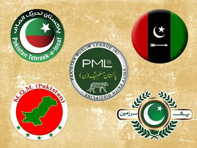 20 to 50 more electables are ready to leave pml n either to contest the next election independently or on pti s ticket 20 to 50 more electables are ready to leave pml n either to contest the next election independently or on pti s ticket