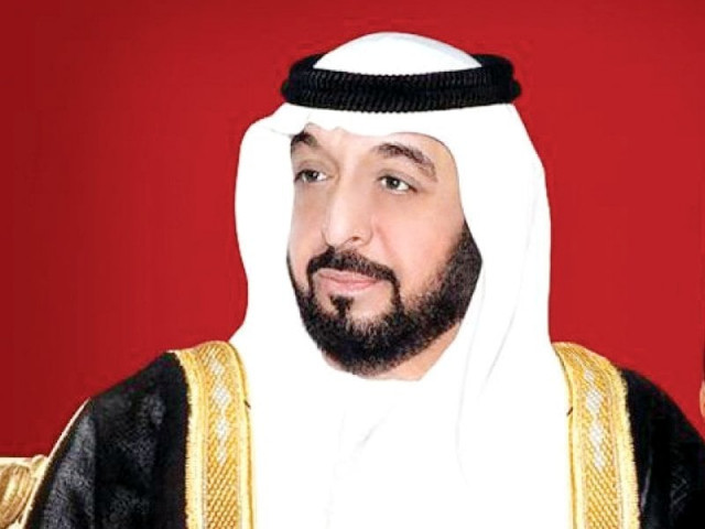 sheikh khalifa bin zayed al nahyan photo file