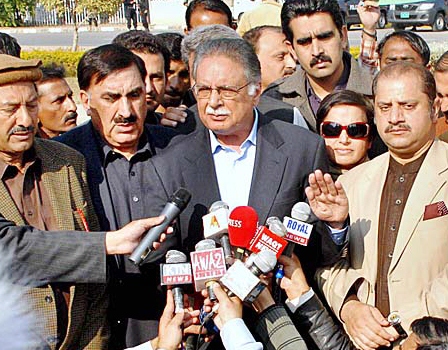 federal information minister pervaiz rashid photo app