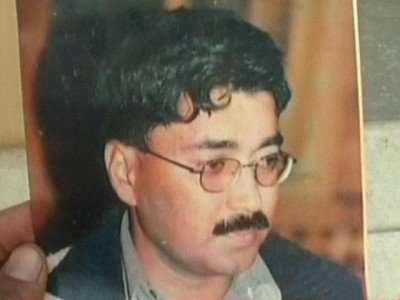 na deputy secretary kidnapped in multan na deputy secretary kidnapped in multan